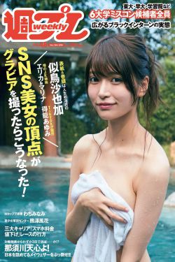免费观看电影