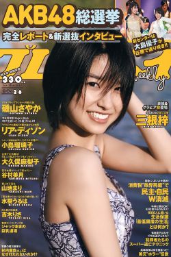 京城美食地图