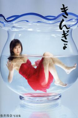 妈妈的朋友6