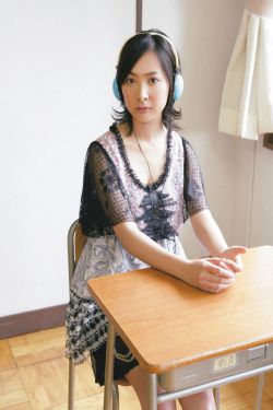 完美视界(辰东)全本